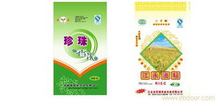 郑州兽药袋的现代化设计与应用 守护畜牧业安全的第一道屏障