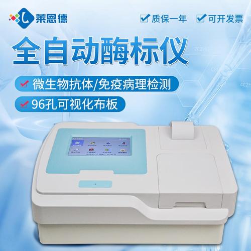 4年瑞胜达兽药防伪标签制作兽药防伪标签制作工厂&yen;面议立即询价