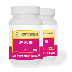 山东牧康生物科技-35941兽药网